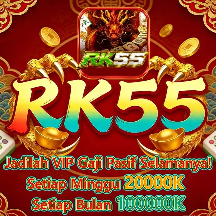 rk55 APK