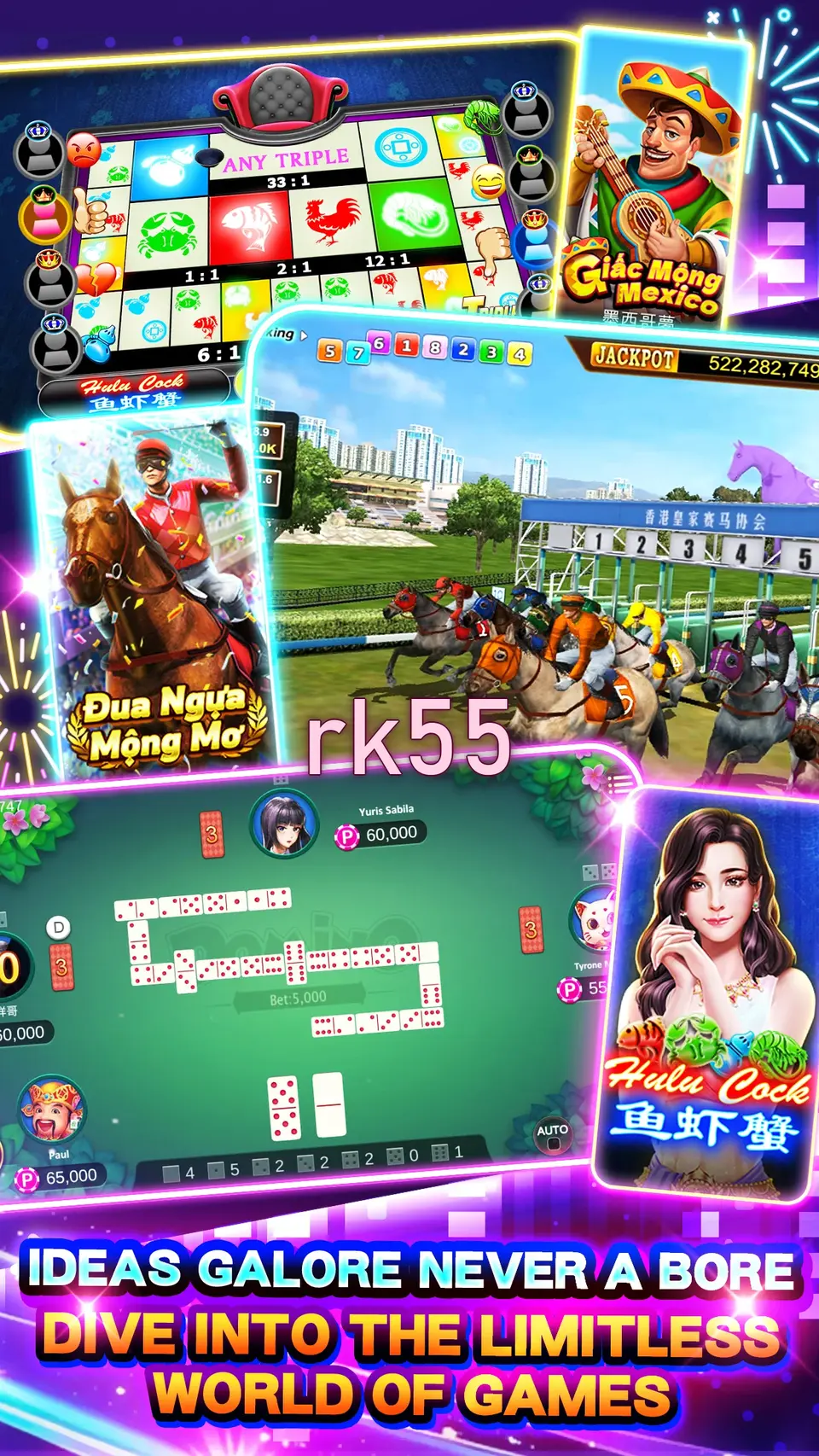 rk55 Masuk